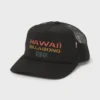 Kahili Hi Trucker Hat